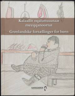 Kalaallit oqaluttuaataat meeqqanoortut