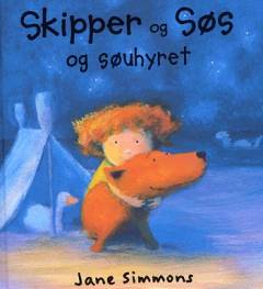 Skipper og Søs og søuhyret