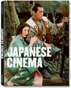Japanese cinema