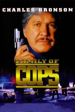 Family of cops