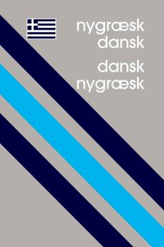 Nygræsk-dansk, dansk-nygræsk