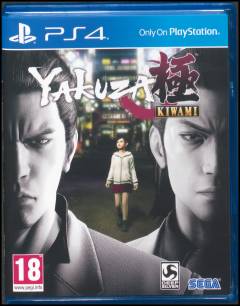 Yakuza kiwami