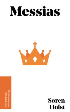 Bog, 1. udgave, 2022