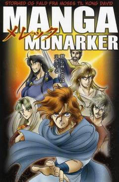Manga monarker