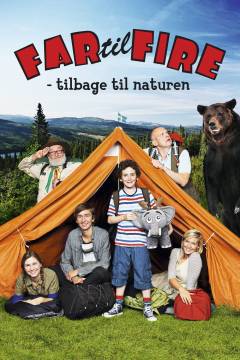 Film (online), 2012