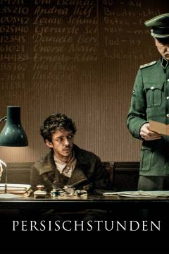 Film (online), 2022