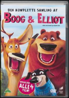 Film (dvd), 2016
