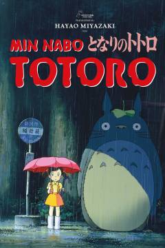 Min nabo Totoro