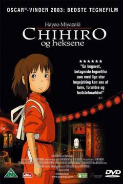Film (dvd), 2004
