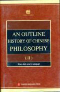 An outline history of Chinese philosophy