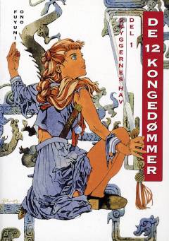 Skyggernes hav. Del 1