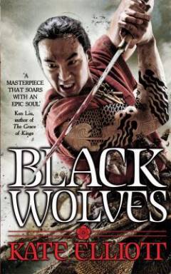 Black wolves