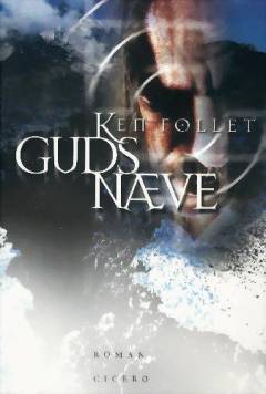 Bog, 1. udgave, 1999
