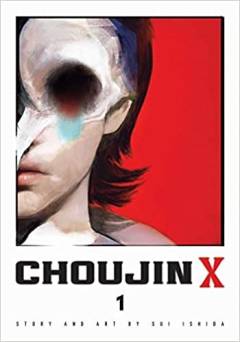 Choujin X. Volume 1