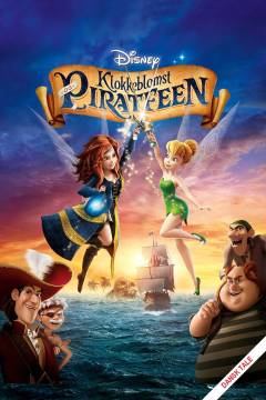 Film (dvd), 2014
