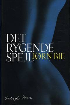 Det rygende spejl