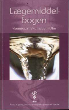 Bog, 3. udgave, 2012