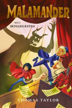 Skyggegæsten