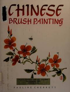An introduction to Chinese brush painting : technique, light, color, composition, style