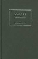 Hamas : a beginner's guide