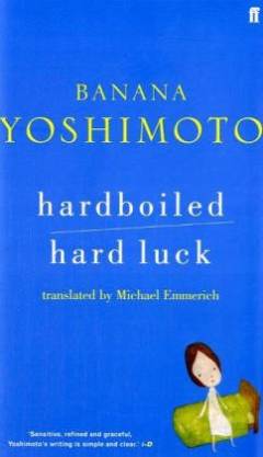 Hardboiled & hard luck