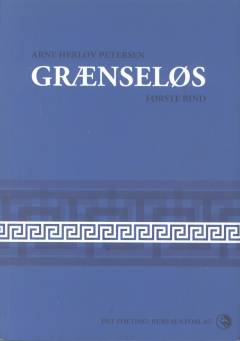 Grænseløs. 1. bind