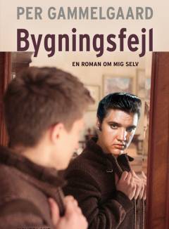 Bog, 2021