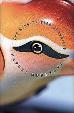 Bog, Harvill Secker, ltd. centenary edition 2010, 2010