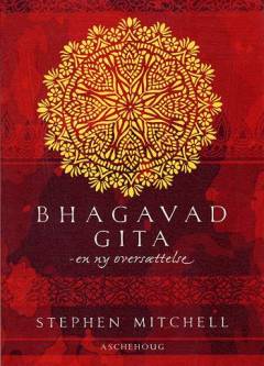 Bhagavad Gita