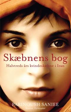 Bog, 2013