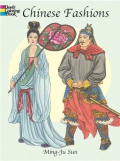 Chinese fashions
