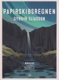 Papirskibsregnen