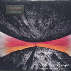 Musik (grammofonplade), 2020