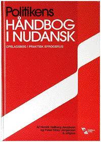 Bog, 3. udgave, 1997