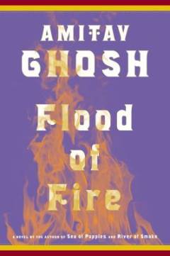 Flood of fire