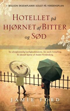 Bog, 3. udgave, 2019