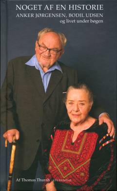 Bog, 2007