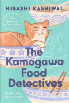 The Kamogawa food detectives