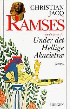 Bog, 1. udgave, 1998