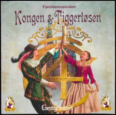 Kongen & tiggertøsen