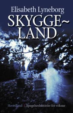 Bog, 2001
