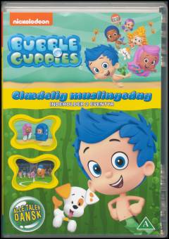 Film (dvd), 2017