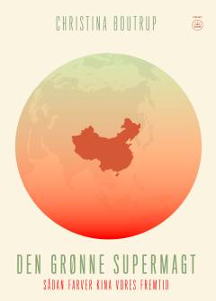 Bog, 1. udgave, 2025