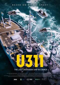 Cherkasy : Ukrainian warship