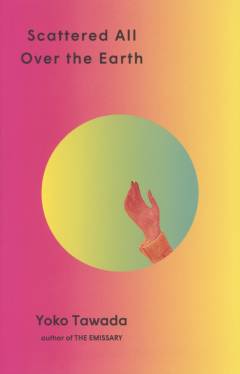 Bog, 1. edition, 2022