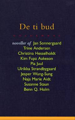 Bog, 2001