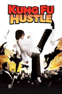 Film (dvd), 2006
