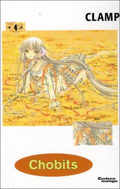 Chobits. Bind 4