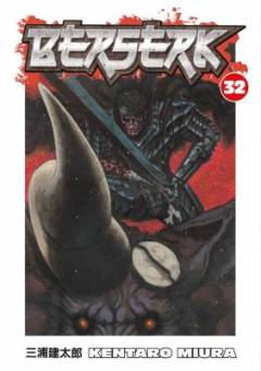 Berserk. vol. 32