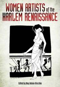 Women artists of the Harlem renaissance